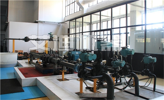 艾迪機器測試中心