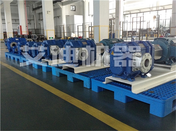 艾迪機(jī)器成品待發(fā)中心