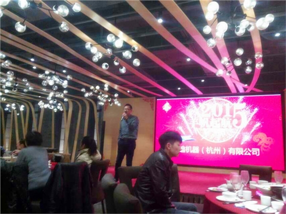 艾迪機器 艾迪機器