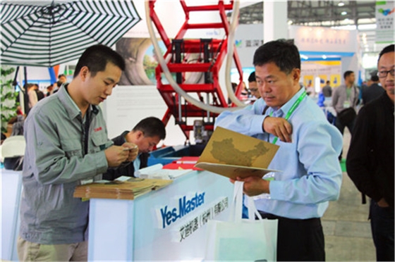 2014上海水展展會會場 2014上海水展展會會場