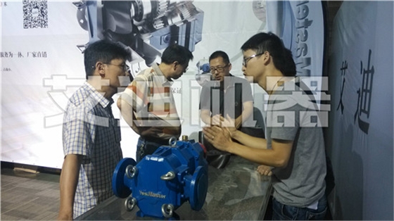 IMG_20150809_085522.jpg IMG_20150809_085522.jpg