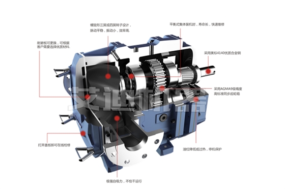 分解圖.png 分解圖.png