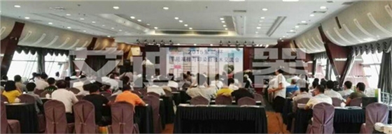 節(jié)能減排與印染新技術(shù)交流會(huì)1_副本.jpg 節(jié)能減排與印染新技術(shù)交流會(huì)1_副本.jpg