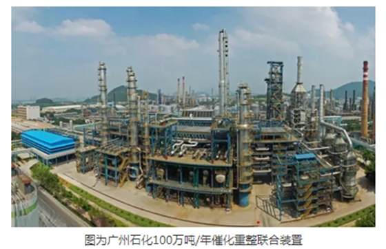 燕京石化加氫精致裝置 燕京石化加氫精致裝置