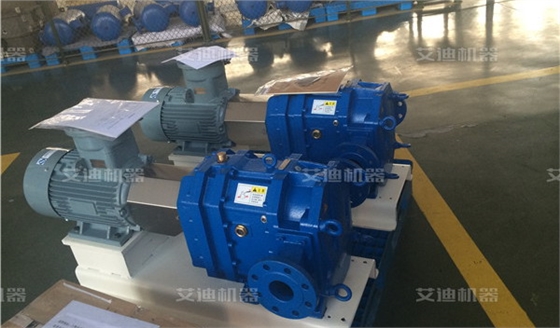 艾迪機器產(chǎn)品待發(fā)中心.jpg 艾迪機器產(chǎn)品待發(fā)中心.jpg