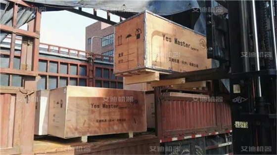 產(chǎn)品發(fā)貨圖.jpg 產(chǎn)品發(fā)貨圖.jpg