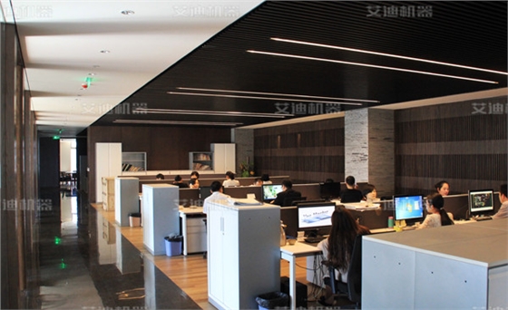 技術(shù)研討中心.jpg 技術(shù)研討中心.jpg