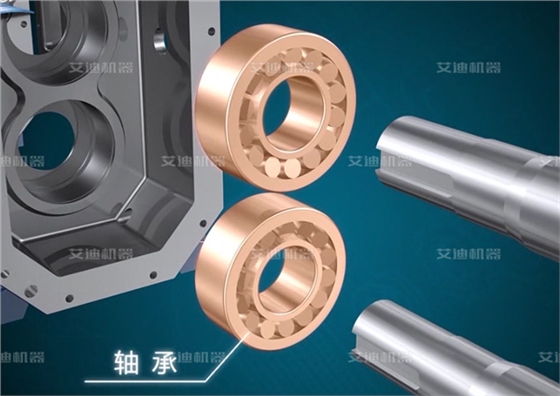 軸承.png 軸承.png