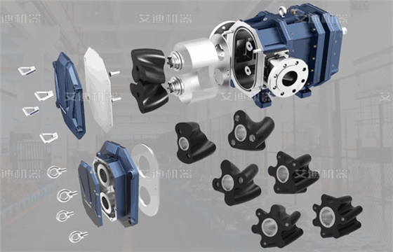 彈性體凸輪轉(zhuǎn)子泵吧 彈性體凸輪轉(zhuǎn)子泵吧