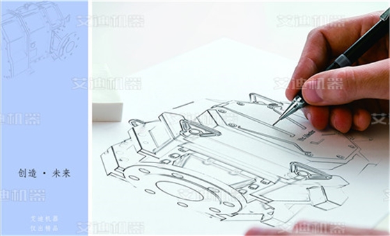 產(chǎn)品的形態(tài)語義能有助于設(shè)計師和客戶的需求達成一致.jpg 產(chǎn)品的形態(tài)語義能有助于設(shè)計師和客戶的需求達成一致.jpg