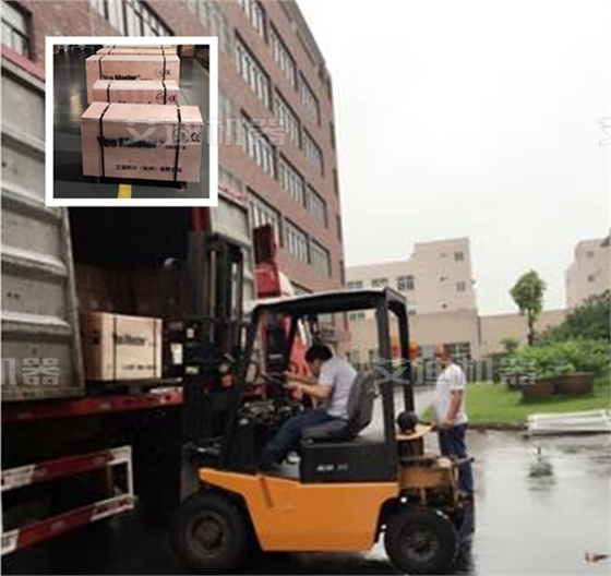 大慶污油回收泵發(fā)貨中.png 大慶污油回收泵發(fā)貨中.png