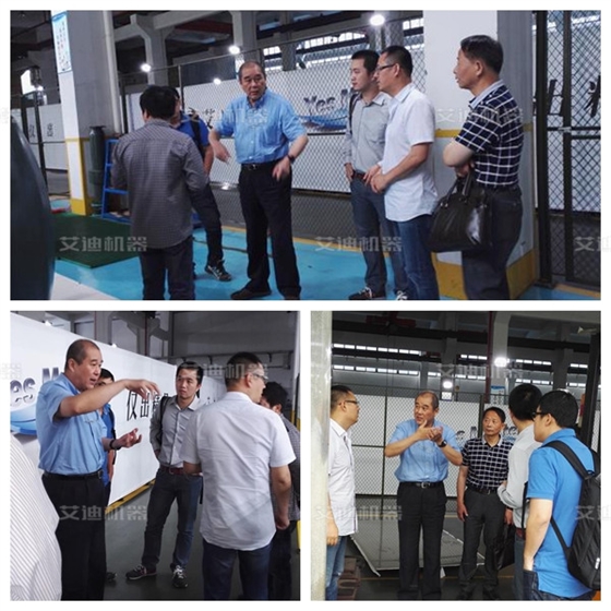 國(guó)家消防局相關(guān)領(lǐng)導(dǎo)到艾迪機(jī)器進(jìn)行供液消防泡沫試驗(yàn).jpg 國(guó)家消防局相關(guān)領(lǐng)導(dǎo)到艾迪機(jī)器進(jìn)行供液消防泡沫試驗(yàn).jpg