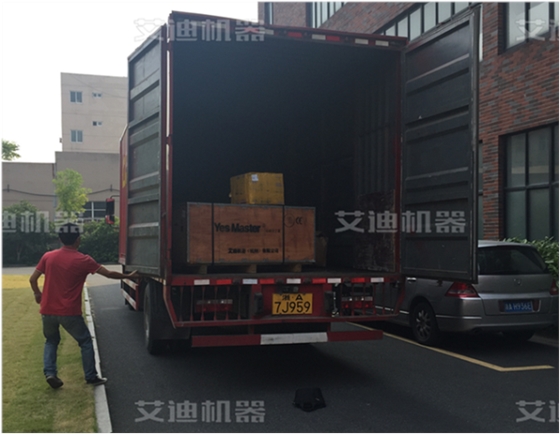 往江蘇宜興以及吳江兩地.png 往江蘇宜興以及吳江兩地.png