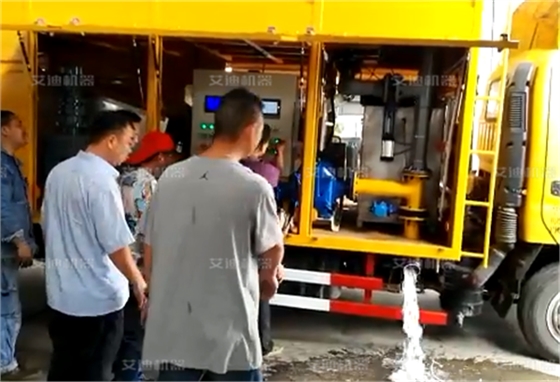 真空泵的常用技術(shù)術(shù)語 真空泵的常用技術(shù)術(shù)語