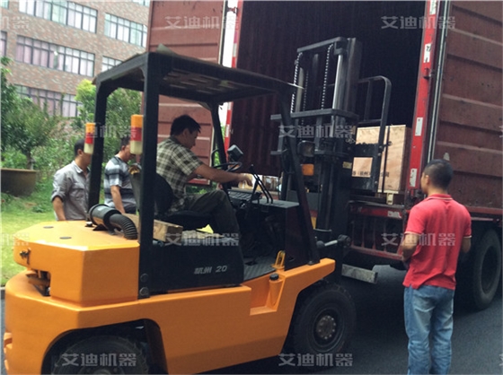 艾迪機器產(chǎn)品發(fā)貨.jpg 艾迪機器產(chǎn)品發(fā)貨.jpg