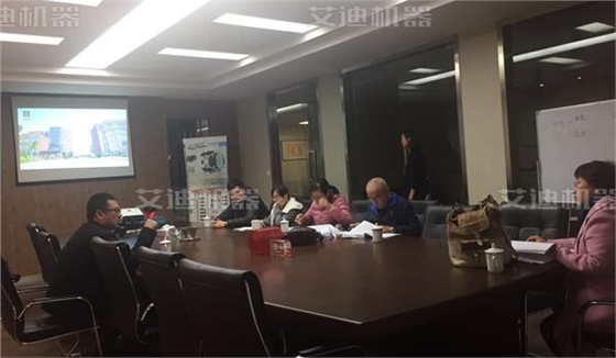 杭州市--研發(fā)機(jī)構(gòu)認(rèn)定考察.jpg 杭州市--研發(fā)機(jī)構(gòu)認(rèn)定考察.jpg