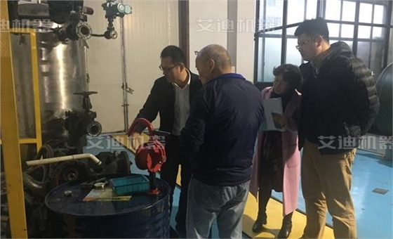 研發(fā)機(jī)構(gòu)認(rèn)定考察杭州市.jpg 研發(fā)機(jī)構(gòu)認(rèn)定考察杭州市.jpg