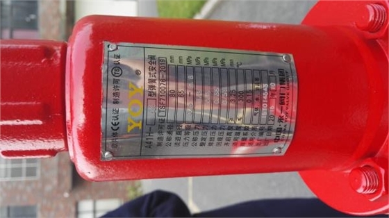 消防泵的閥門和管道的一般規(guī)定有哪些 消防泵的閥門和管道的一般規(guī)定有哪些