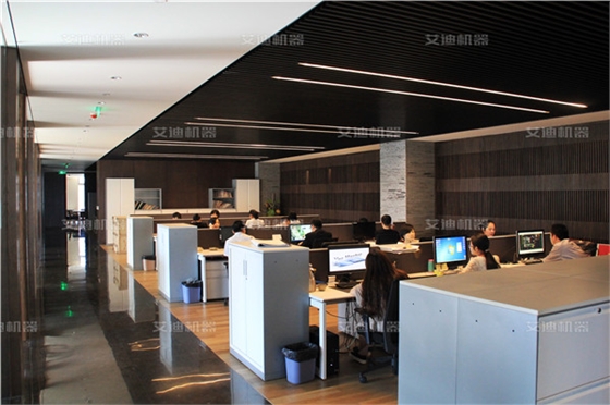 艾迪機(jī)器技術(shù)研發(fā)中心1.jpg 艾迪機(jī)器技術(shù)研發(fā)中心1.jpg