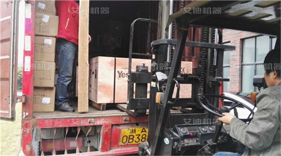 凸輪轉(zhuǎn)子泵產(chǎn)品發(fā)貨圖 凸輪轉(zhuǎn)子泵產(chǎn)品發(fā)貨圖