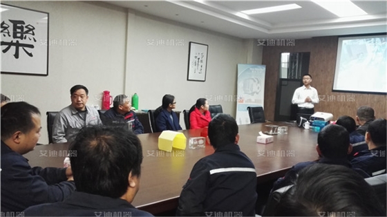 消防安全知識講座.jpg 消防安全知識講座.jpg