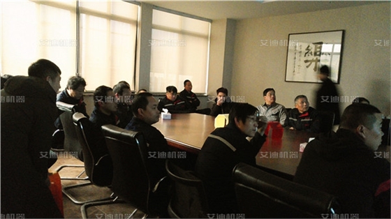 艾迪機器開展消防安全知識講座.jpg 艾迪機器開展消防安全知識講座.jpg