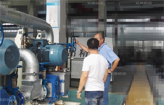 CCCF供泡沫液消防泵認(rèn)證中.jpg CCCF供泡沫液消防泵認(rèn)證中.jpg