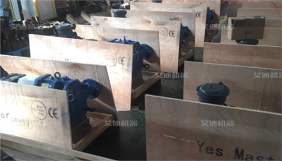 吉林榆樹正大肉雞全產(chǎn)業(yè)鏈項(xiàng)目配套雞糞及屠宰廢棄物綜合治理項(xiàng)目用轉(zhuǎn)子泵包裝中.png 吉林榆樹正大肉雞全產(chǎn)業(yè)鏈項(xiàng)目配套雞糞及屠宰廢棄物綜合治理項(xiàng)目用轉(zhuǎn)子泵包裝中.png