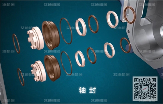 凸輪轉(zhuǎn)子泵軸封.jpg 凸輪轉(zhuǎn)子泵軸封.jpg