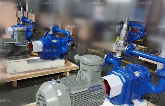 化工用泵CRP65栓支撐.jpg 化工用泵CRP65栓支撐.jpg