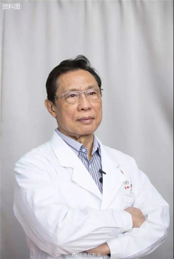 鐘南山.jpg 鐘南山.jpg