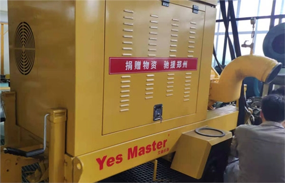 應(yīng)急排澇泵車-1.jpg 應(yīng)急排澇泵車-1.jpg