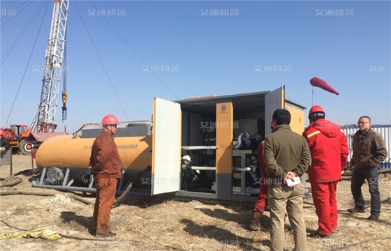 大慶油田CRP65凸輪轉(zhuǎn)子泵.jpg 大慶油田CRP65凸輪轉(zhuǎn)子泵.jpg