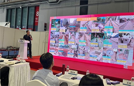 2024第三屆村鎮(zhèn)供排水實(shí)用技術(shù)研討會(huì).jpg 2024第三屆村鎮(zhèn)供排水實(shí)用技術(shù)研討會(huì).jpg