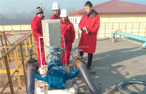 含油污水提升泵