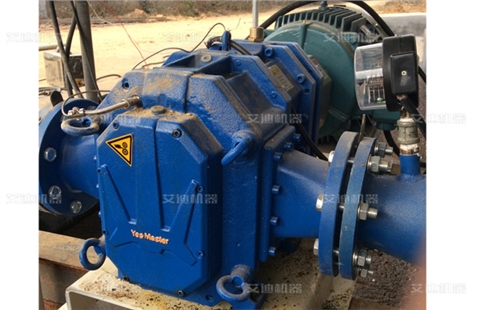 糞便輸送泵 糞便輸送泵