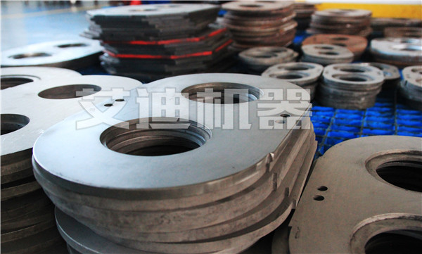 艾迪機器配件中心