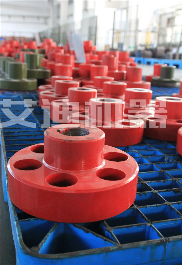 艾迪機器配件中心