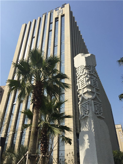 麥道大廈全景圖 麥道大廈全景圖