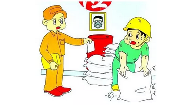 有毒有害物濃度 有毒有害物濃度