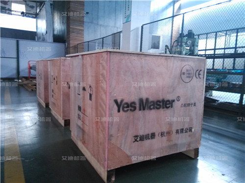 艾迪產(chǎn)品圖 (2).jpg 艾迪產(chǎn)品圖 (2).jpg