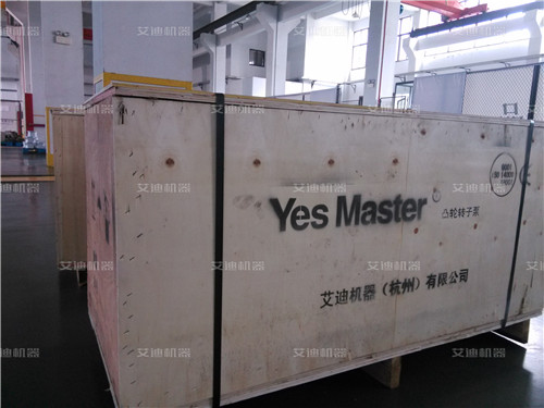 艾迪產(chǎn)品圖 (1).jpg 艾迪產(chǎn)品圖 (1).jpg