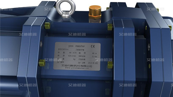 艾迪產品標牌.jpg 艾迪產品標牌.jpg