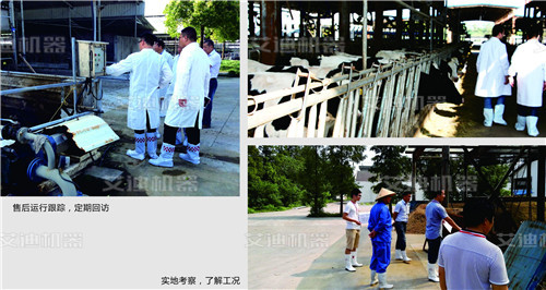 售后運營回訪.jpg 售后運營回訪.jpg