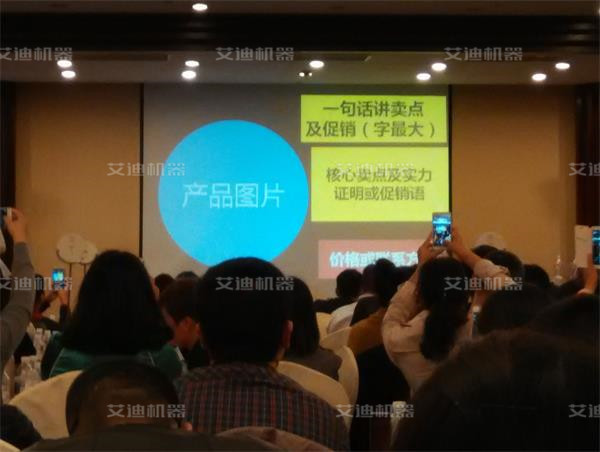 企業(yè)加強網(wǎng)絡營銷學習的重要性 企業(yè)加強網(wǎng)絡營銷學習的重要性