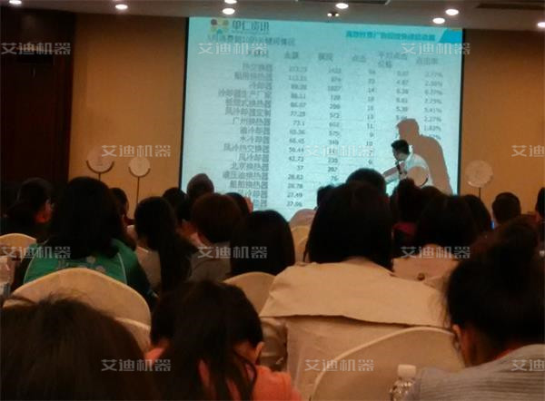 企業(yè)加強網(wǎng)絡營銷學習的重要性 企業(yè)加強網(wǎng)絡營銷學習的重要性