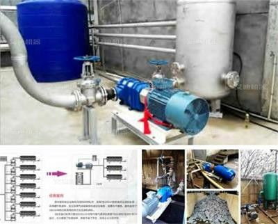 印染污泥領(lǐng)域--印染污泥泵_副本.jpg 印染污泥領(lǐng)域--印染污泥泵_副本.jpg