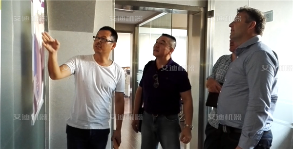 澳大利亞客戶觀看我公司產(chǎn)品宣傳介紹.png 澳大利亞客戶觀看我公司產(chǎn)品宣傳介紹.png