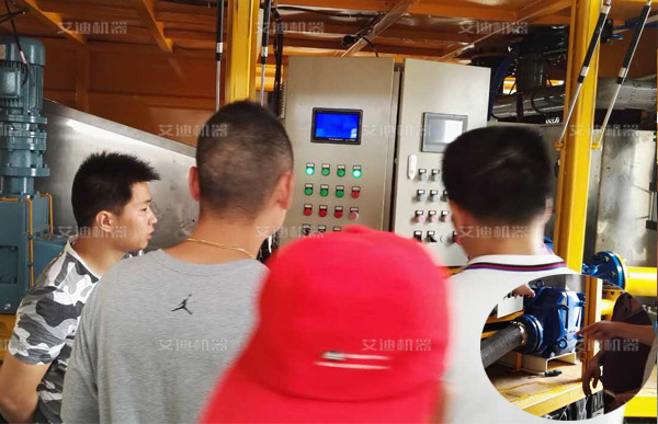 真空移動(dòng)泵車(chē).jpg 真空移動(dòng)泵車(chē).jpg