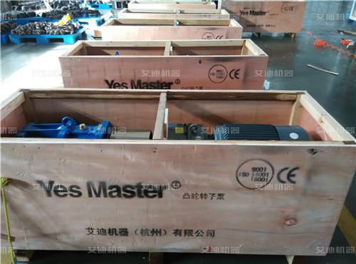 法蘭式鴨嘴閥適用行業(yè)總結(jié) 法蘭式鴨嘴閥適用行業(yè)總結(jié)